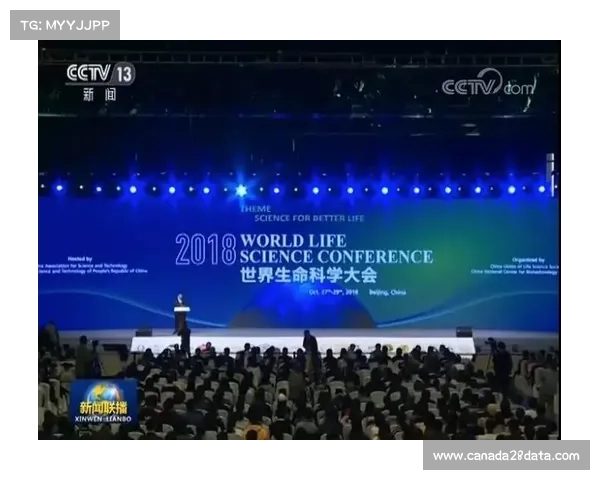国际奥委会与国际足联就全球赛事赛程冲突展开深入协商与调整 国际奥委会与国际足联就全球赛事赛程冲突展开深入协商与调整