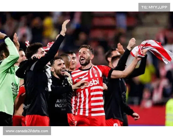 赫罗纳vs马德里竞技：保级队迎战欧冠资格竞争者